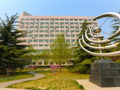 北京工商大学耕耘楼