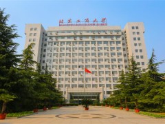 北京工商大学综合楼