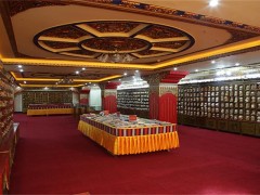 西藏大学藏文典藏室